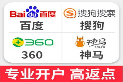 SEM竞价托管实操案例：关键词优化